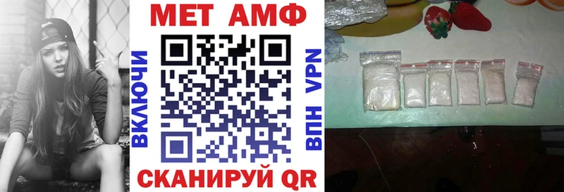 kraken ТОР  Новоалтайск  Амфетамин VHQ 