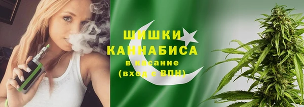 spice Нефтегорск
