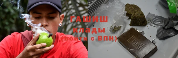 spice Нефтегорск