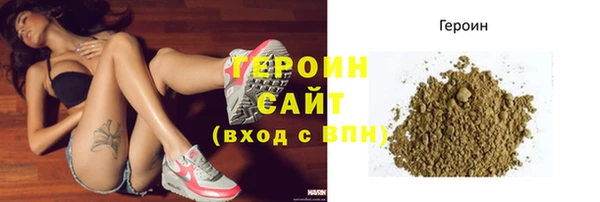 альфа пвп Нефтекумск