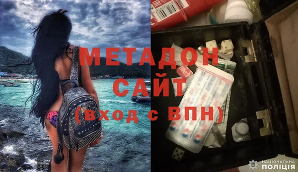 spice Нефтегорск
