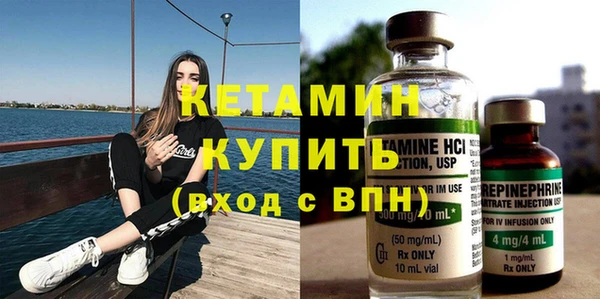 стаф Навашино