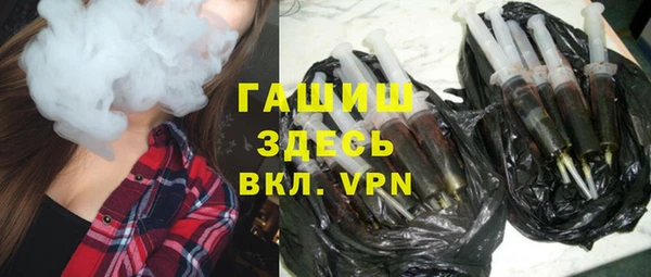 альфа пвп Нефтекумск
