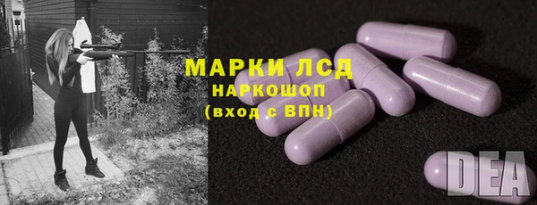 spice Нефтегорск