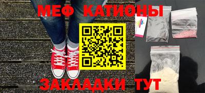 экстази Гай