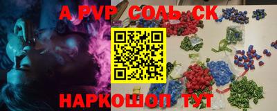 прущая мука Гатчина