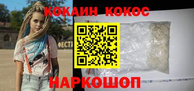 прущая мука Гатчина