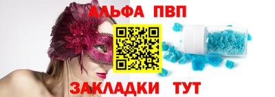 прущая мука Гатчина