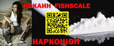 экстази Гагарин