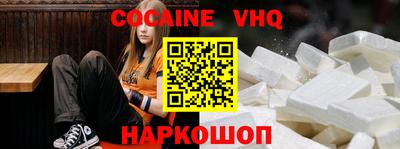 прущая мука Гатчина