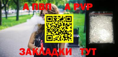 экстази Гагарин