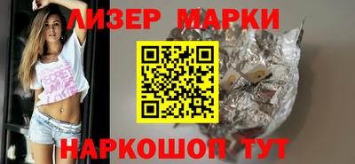 прущая мука Гатчина