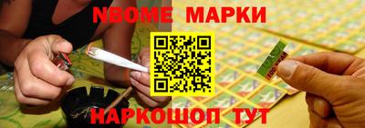 экстази Гагарин