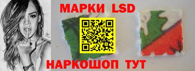 экстази Гай
