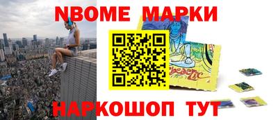 экстази Гай