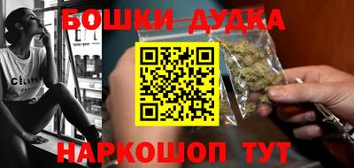 прущая мука Гатчина