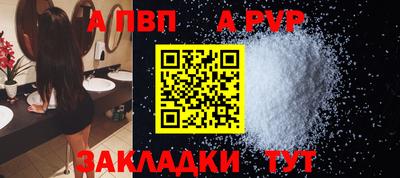 экстази Гагарин