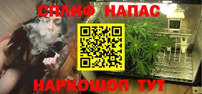 экстази Гай