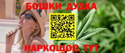 экстази Гай