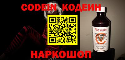 экстази Гагарин