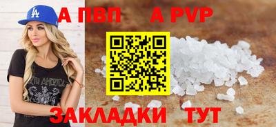 экстази Гагарин