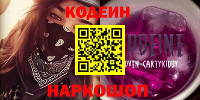 прущая мука Гатчина