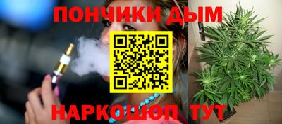 экстази Гагарин