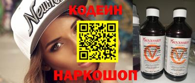 экстази Гагарин