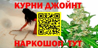 дживик Новоалександровск