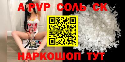 экстази Гагарин
