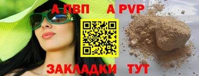 экстази Гай