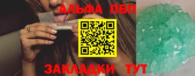 экстази Гай
