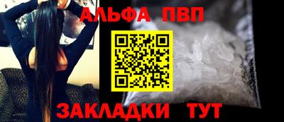 экстази Гагарин