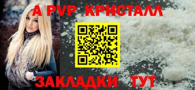 экстази Гагарин