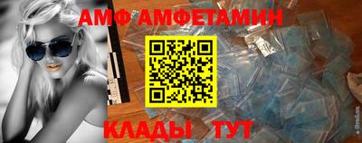 экстази Гагарин