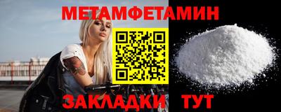 экстази Гагарин