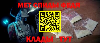 прущая мука Гатчина