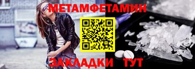 прущая мука Гатчина