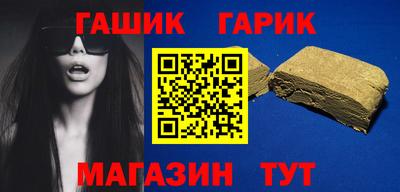 прущая мука Гатчина