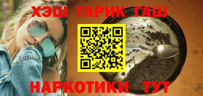 прущая мука Гатчина