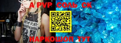 экстази Гагарин