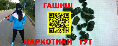 экстази Гай