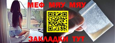 экстази Гагарин