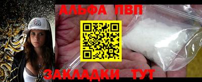 экстази Гагарин