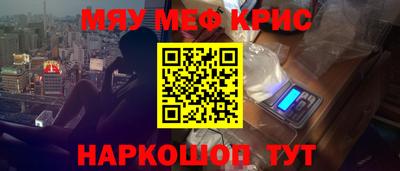 прущая мука Гатчина
