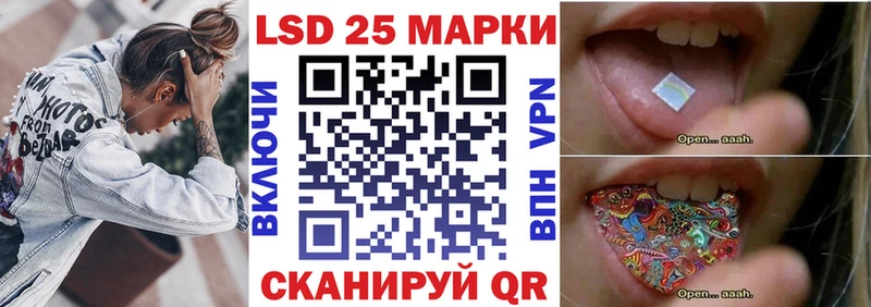 Марки NBOMe 1,5мг  Новоалтайск 