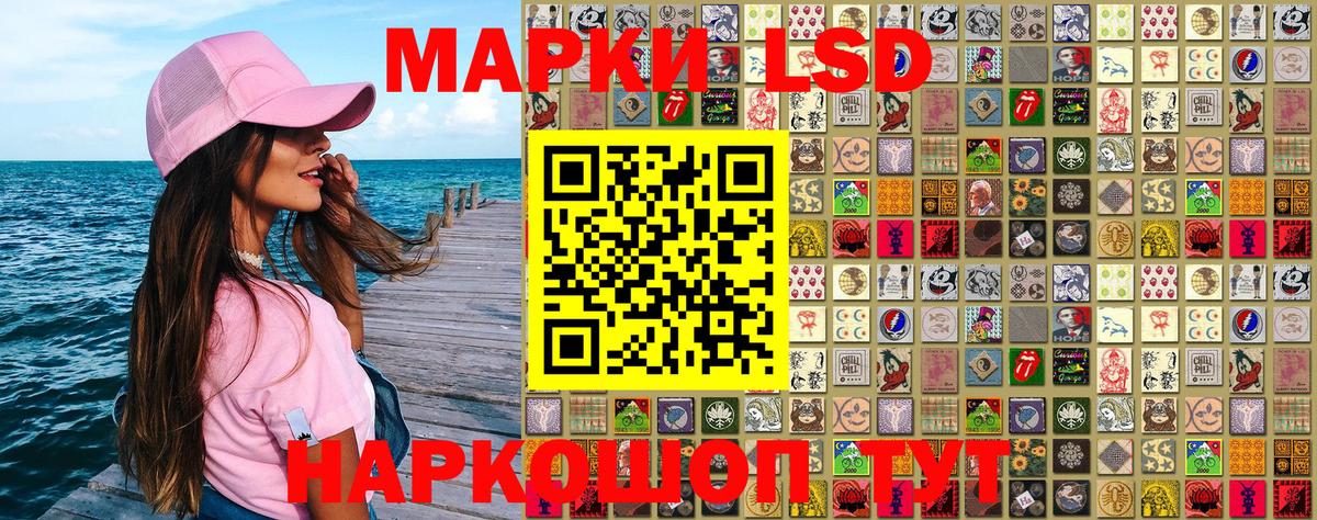 A-PVP Новоалтайск